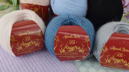 Пряжа Avanti48133