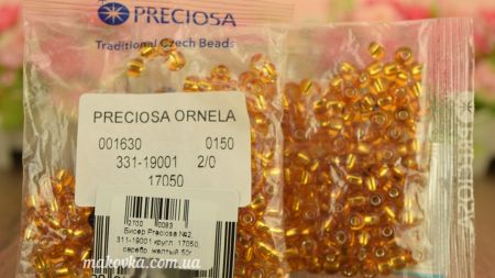 Чешский бисер 50 гр Preciosa №2 круглый36026