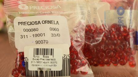 Чешский бисер 50 гр Preciosa №33 круглый36028