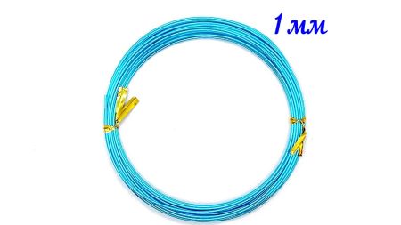 Алюмінієвий дріт, товщина 1 мм, колір АКВАМАРИН A69 , моток 5 м