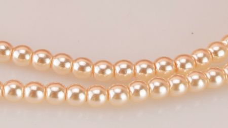 Жемчуг Preciosa22868