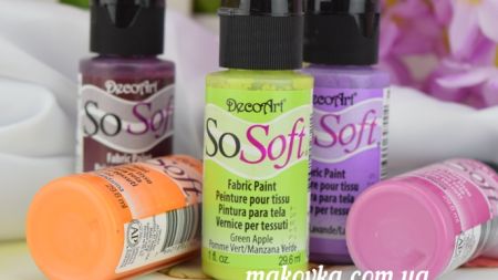 SoSoft ( DecoArt)35487