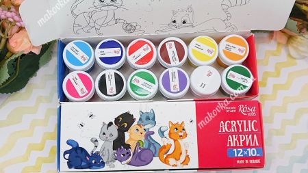Акрилові фарби для дитячої творчості Cats ROSA Kids 301215 набір 12 кольорів по 10мл
