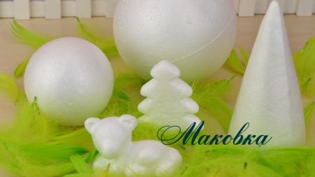 Заготовки из пенопласта17127