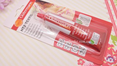 Еластичний прозорий клей для тканини та пряжі Gütermann HT2 TEXTIL (Гютерман): екологічна формула без розчинників з ефектом термофіксації для надійного прання.