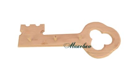 Ключницы34236