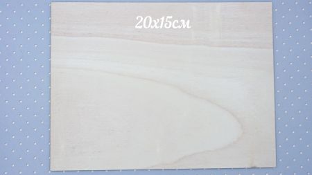 Дощечка з фанери для випалювання, декупажу, декорування та випилювання, А5 