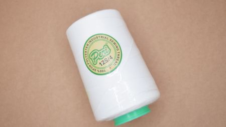 Нитки для зшивання документів, мішкозашивальні нитки, МЗ-12/4 Суворий колір (білий), PERI 