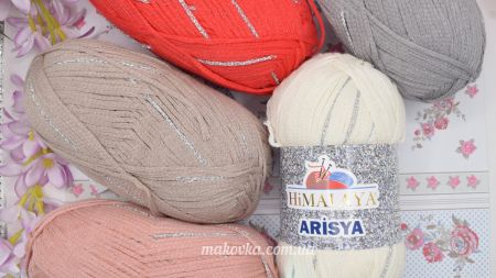 Пряжа плоска Himalaya ARİSYA Гімалая Аріся для в'язання