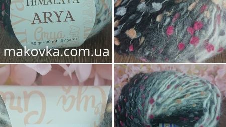 Новый цвет Ария Гималая Arya Himalaya 7661545656