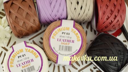 Изменение цветовой карты пряжи Raffia Organic от Premium yarns