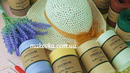 Raffia Organic Premium yarns нитки46633