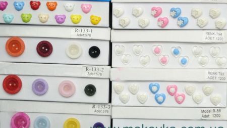 Пуговицы в наборах8138