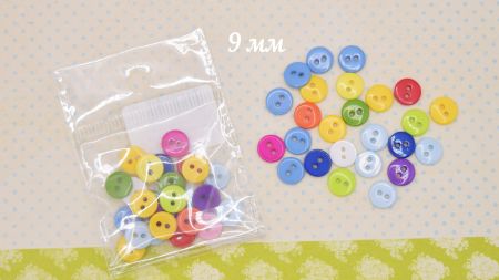 Ґудзики лялькові 9 мм, з двома отворами, мікс кольорів, 25 шт.
