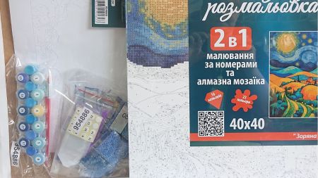 Картины по номерам с алмазной мозаикой48685