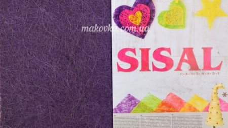 Сизаль34441