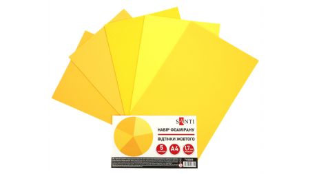 Набір кольорового фоама 5 різних кольорів відтінки жовтого, товщина 1.7 мм, розмір А4, Santi 743263