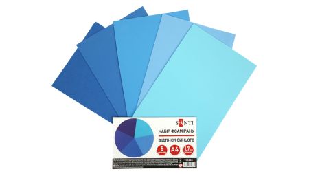 Набір кольорового фоама 5 різних кольорів відтінки синього, товщина 1.7 мм, розмір А4, Santi 743265