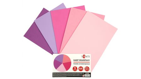 Набір кольорового фоама 5 різних рожево-бузкові відтінків, товщина 1.7 мм, розмір А4, Santi 743266