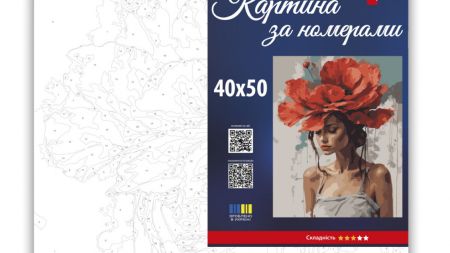 SANTI Розпис за номерами 955744 Дівчина з червоною квіткою