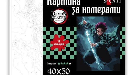SANTI Розпис за номерами 954418  Demon Slayer. Tanjiro Kamado Танджіро Камадо