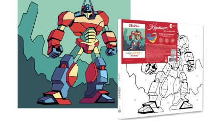 SANTI Розпис за номерами 954603 Робот