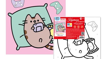 SANTI Розпис за номерами 955028 Пушин. Відпочинок 