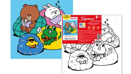 SANTI Розпис за номерами 955370 Лайн Френдс. Браун, Саллі, Коні та Леонард на відпочинку