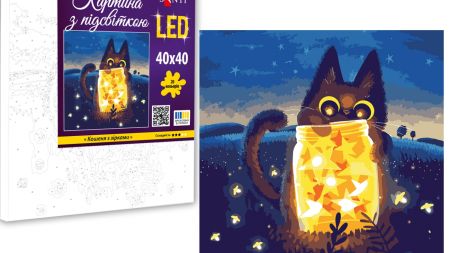 SANTI Розпис за номерами LED підсвітка 955427 Кошеня з зірками