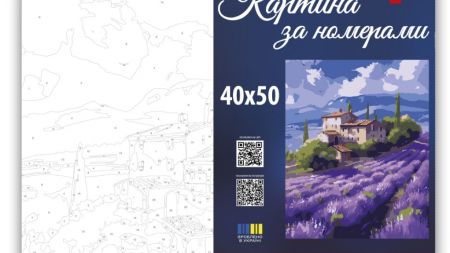 SANTI Розпис за номерами 955750 Прованс