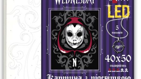Розпис за номерами LED підсвітка SANTI 955078 Wednesday. Ominous Mask Венсдей