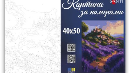 SANTI Розпис за номерами 955755 Лаванда Провансу