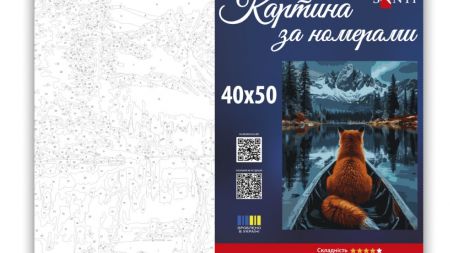 SANTI Розпис за номерами 955756 Лисиця та гори