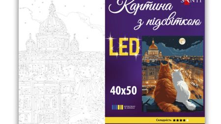 SANTI Розпис за номерами LED підсвітка 956646 Коти на даху