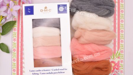 ДМС набір чесаної вовни для прикрас Морська мушля SEASHELL U2367 5 кольорів, 25г