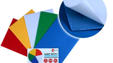 Набір кольорового самоклеючого фетру SANTI м'якого, відтінки Класичні кольори , розмір 21х30см 5 аркушів 743255