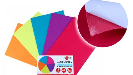 Набір кольорового самоклеючого фетру SANTI м'якого, відтінки Яскраві кольори , розмір 21х30см 5 аркушів 743256 