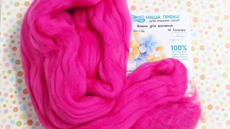 Вовна для валяння мериносова, колір 382 фуксія, Наша Пряжа , 50г