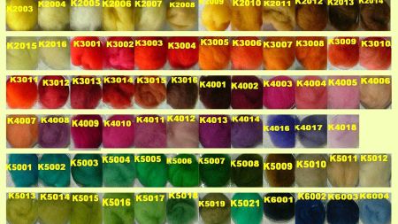 Новозеландська вовна для валяння, кардочес1426