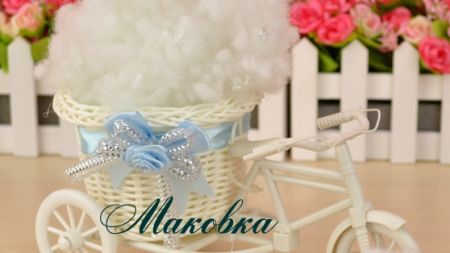 Наполнитель силиконизированный Холлофайбер 200 г30761