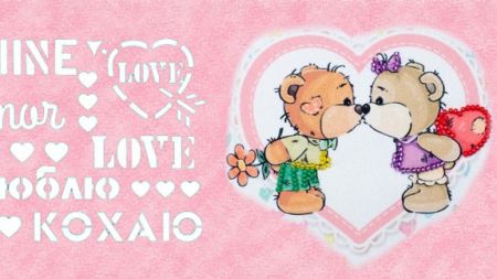 Акція LOVE Кохаю