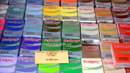 Пластика для запекания Sculpey III (США)12618