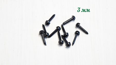 Очі для іграшок , круглі з гладкою ніжкою, діаметр 3мм, 5 пар