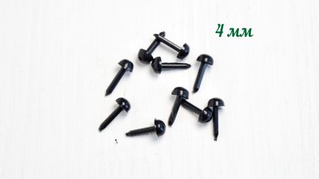 Глазки для игрушек, круглые с гладкой ножкой, диаметр 4мм, 5 пар
