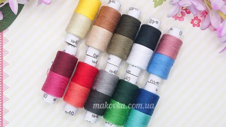 Нитки для шиття №40 по два кольори в котушці, набір 10шт мікс,  