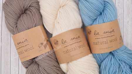 Пряжа Natural wool la mia вовняна Натурал вул ла міа