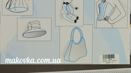 Регилин 6мм, пластик белый, 1 м35701