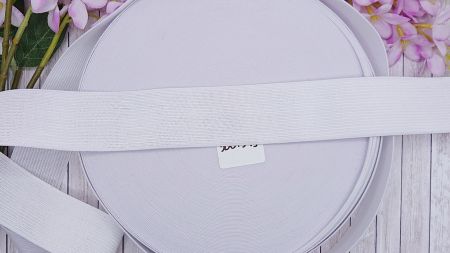Стрічка еластична, широка резинка для одягу, білий колір, 4 см