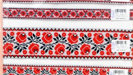 Тесьма с украинским орнаментом, гобеленовая лента14550
