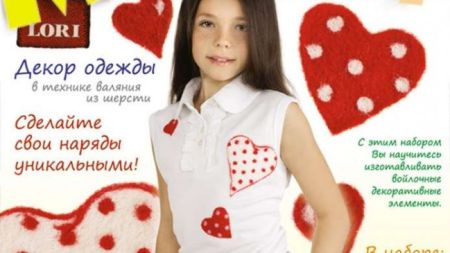 Декор одежды11110